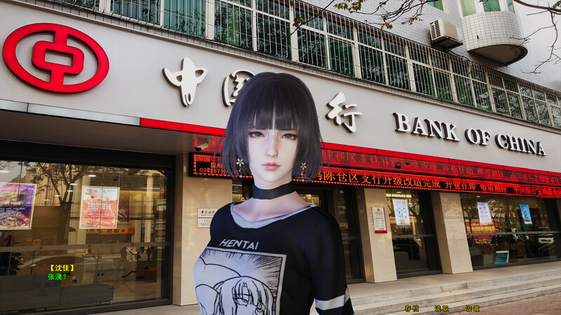 a3125微信性爱系统 V2.0 官方中文版【PC＋krkr模拟器/1.3G】-11