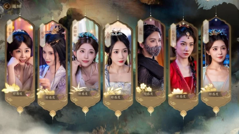 图片[5]-a3151代号三国 龙起 -桃花不负-霸业不误+全DLC 官方中文【PC/75G】-11